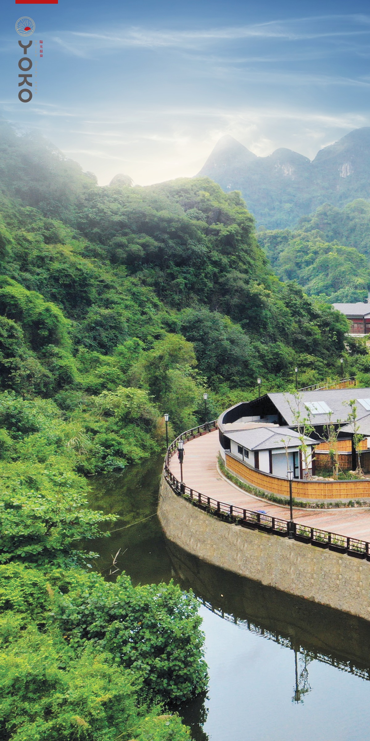 Tắm khoáng Onsen Quảng Ninh tất tần tật 9 Khu nghỉ dưỡng Yoko Onsen Quang Hanh nằm giữa thung lũng bao quanh bởi núi và cây xanh